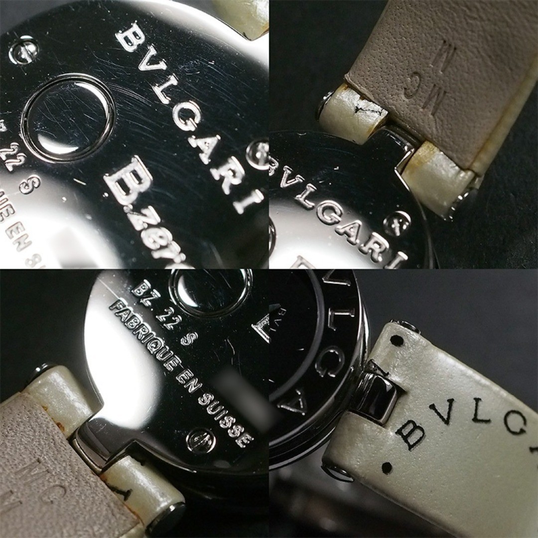 Bulgari B-zero1 Ginza Limited Edition Belt Quartz Ladies SS From Japan