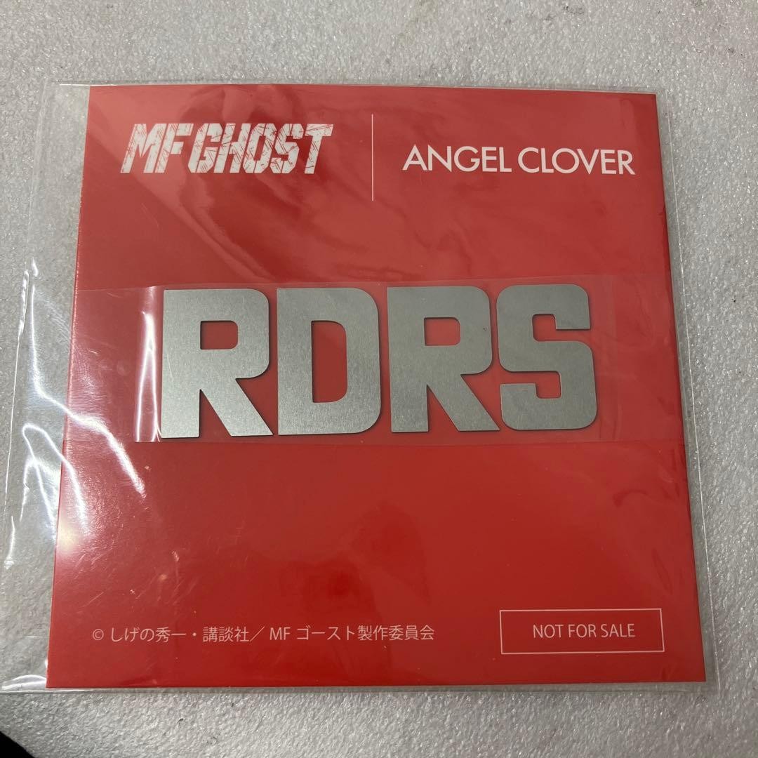 Angel Clover MF Ghost Collaboration Watch Toyota 86GT Solar Dial Limited