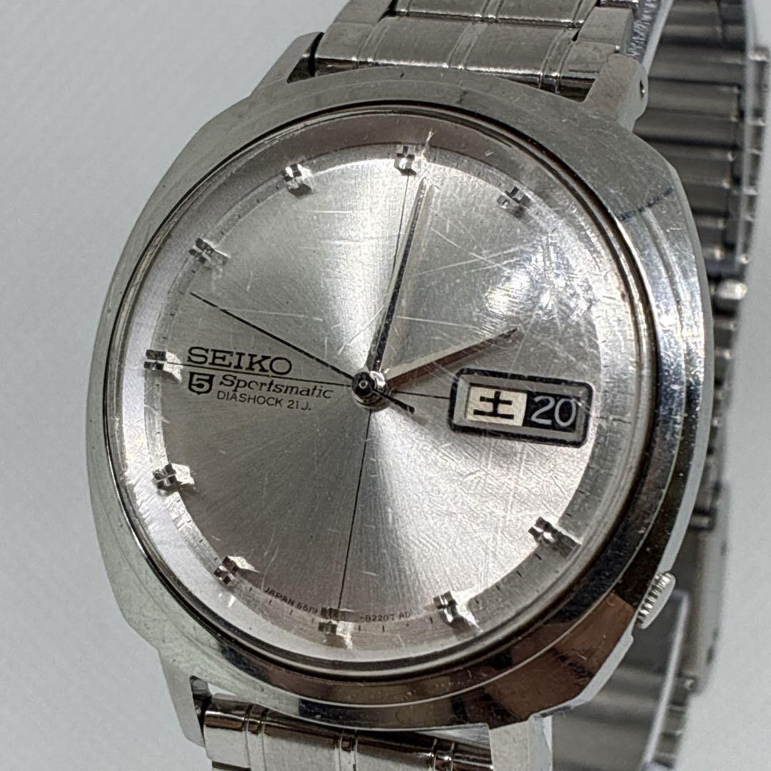 Excellent Condition Working SEIKO Sportmatic 5 Men’s Watch Made in 1966 Rare Ite