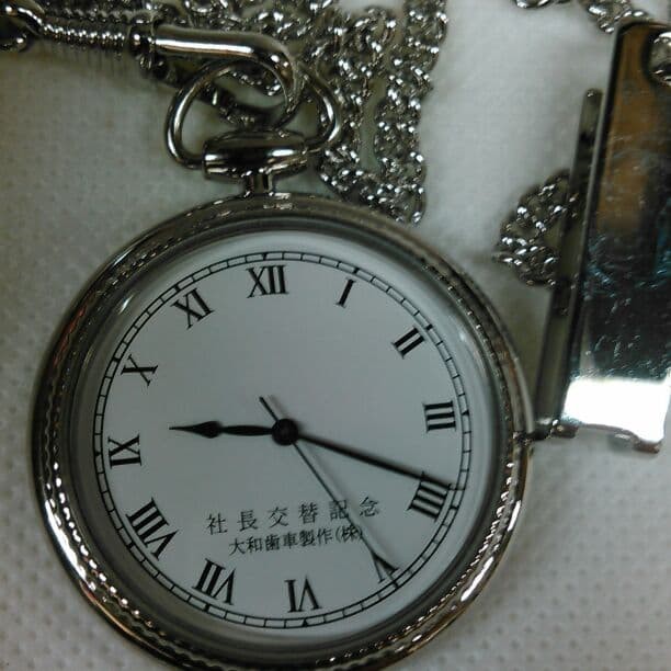 CITIZEN pocket watch commemorative model