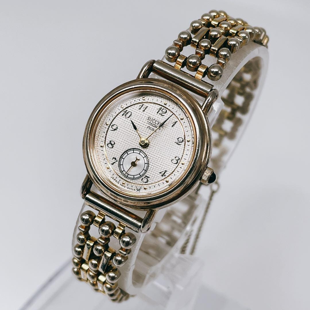 Seiko Alba Success V802-0220 Gold Vintage Women’s Watch Japan 071111