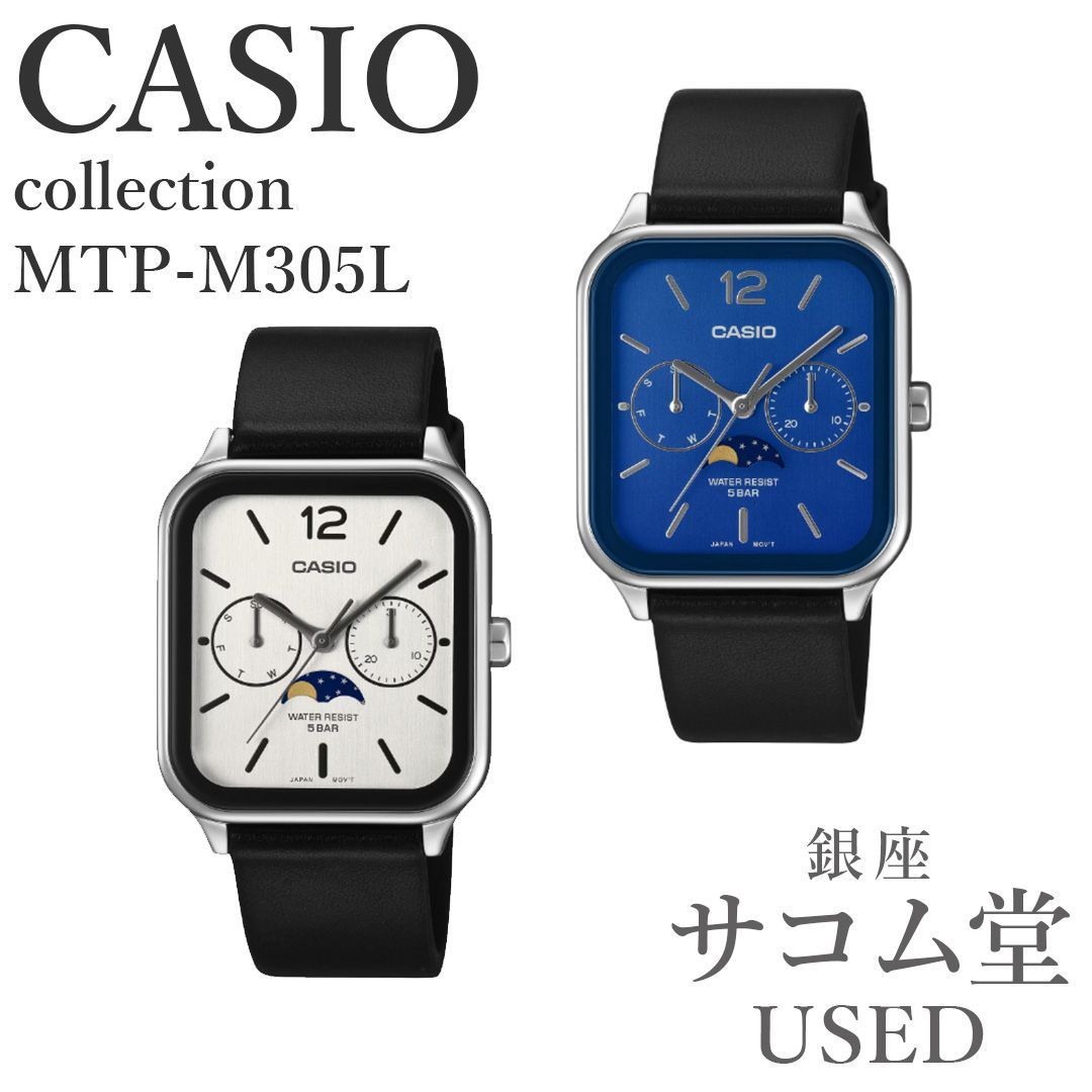 CASIO COLLECTION Casio Collection MTP M305L Square Quartz Date Day Leather Belt