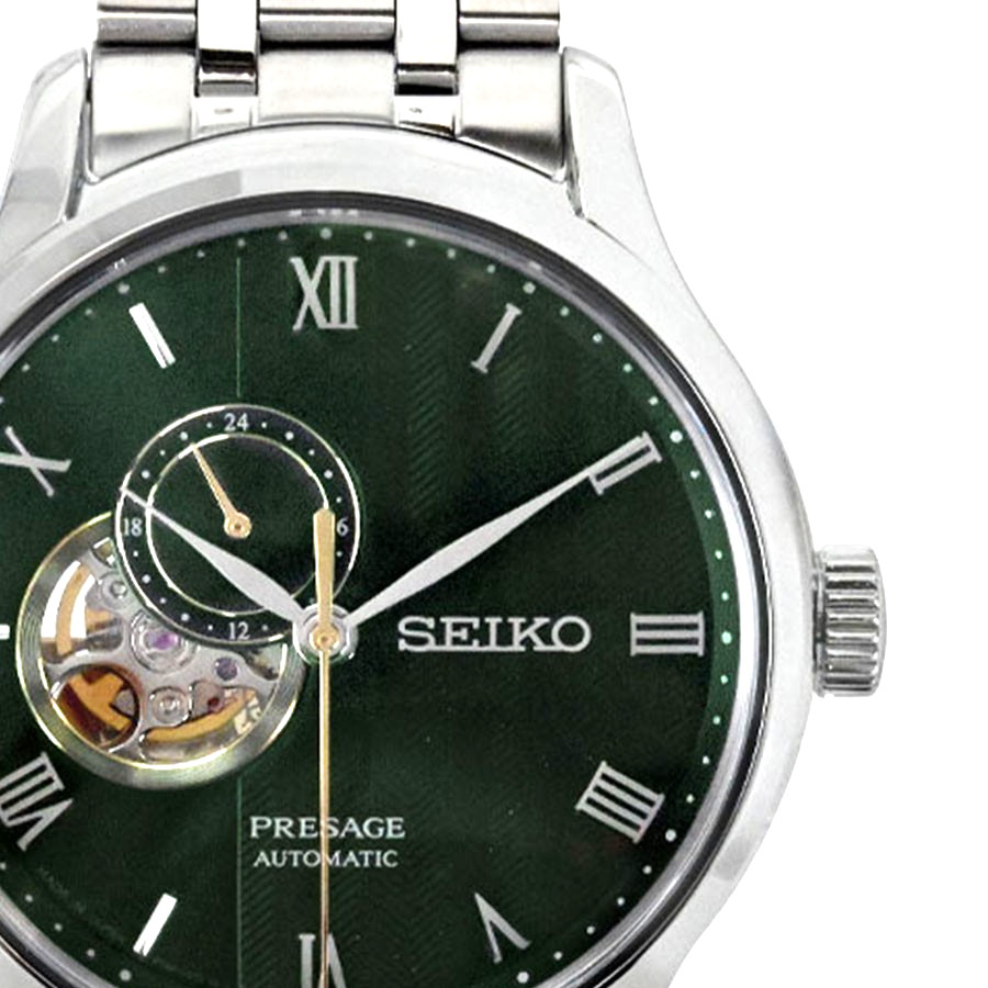 SEIKO Presage SARY237 Automatic Men’s Watch Excellent Used Box & Warranty Japan