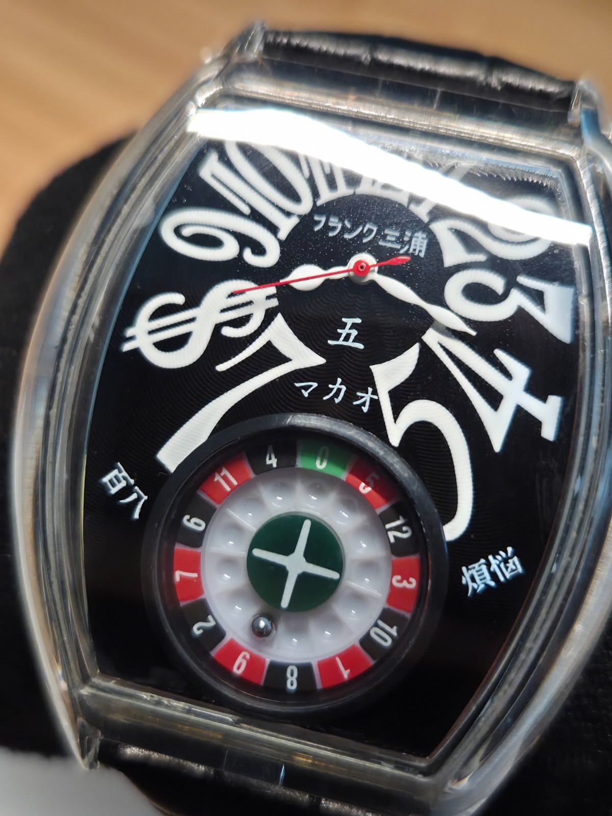 Frank Miura ‘Roulette’ Watch – Model Macau No. 5 (Modified) – Ships from USA