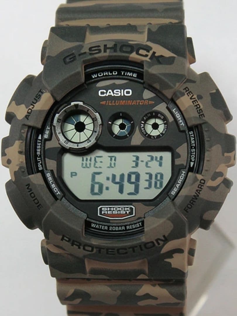 CASIO G SHOCK CAMOUFLAGE