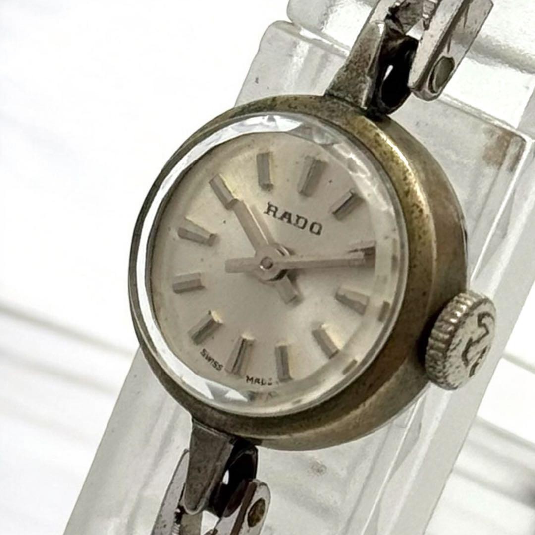 Rado Hand-Wind Ladies Wristwatch Gold Bracelet Cut Glass Japan 071106
