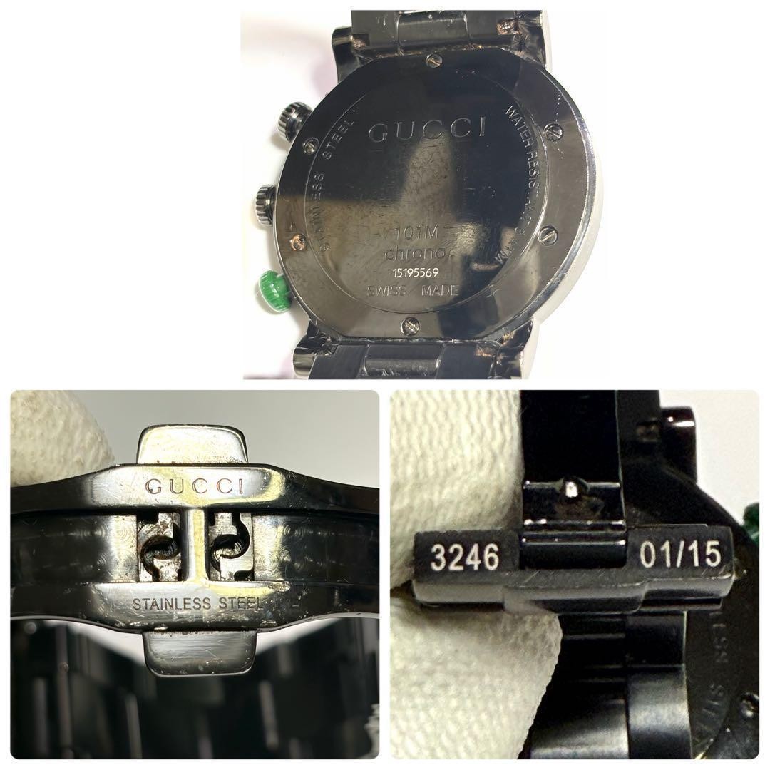 Gucci YA101331 Quartz Chronograph Black Shell Line 41.5mm Men’s Watch