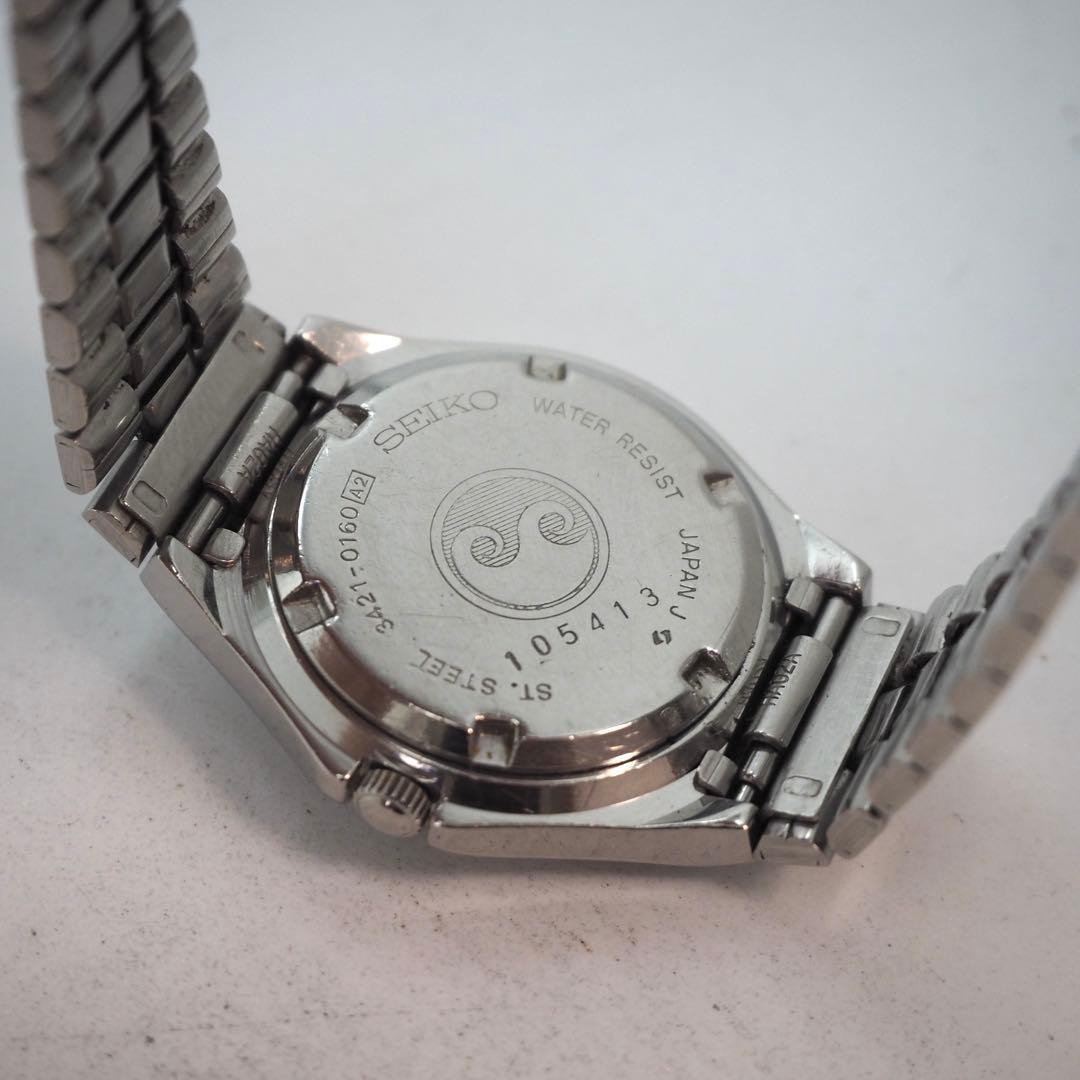 SEIKO SilverWave Quartz Watch White Dial Silver 28mm 17cm/6.69in New Battery