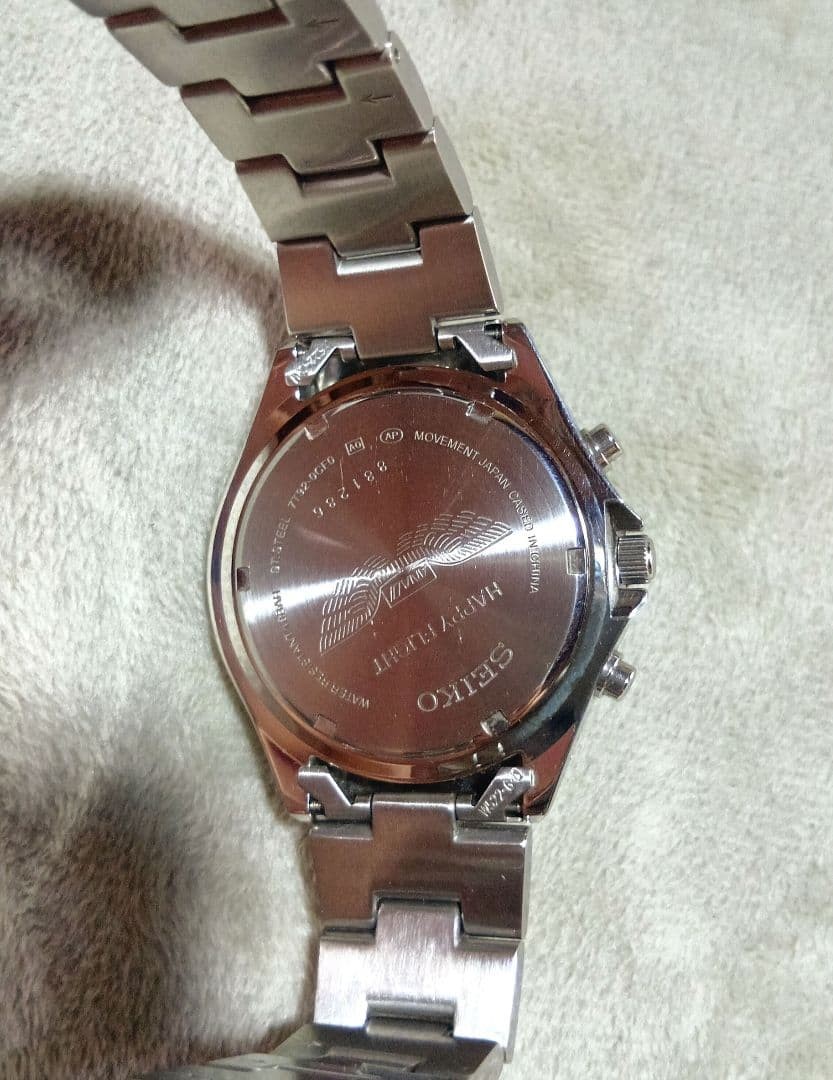 SEIKO × ANA Collaboration Watch: Pilot Chronograph “Happy Flight” Rare