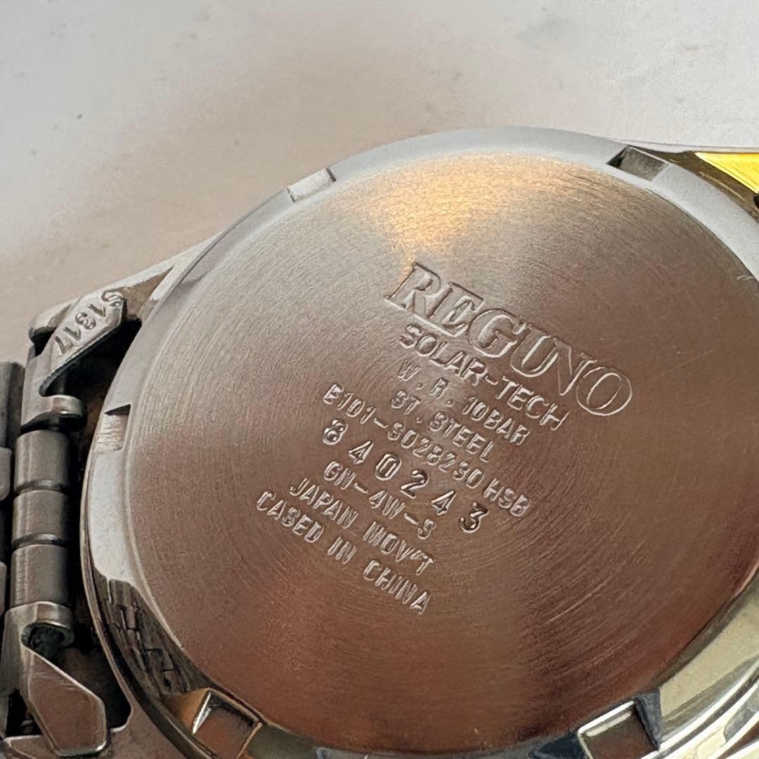 [Working] Citizen REGUNO Solar Watch, 3 Hands, Day/Date, Luminous Hands E101