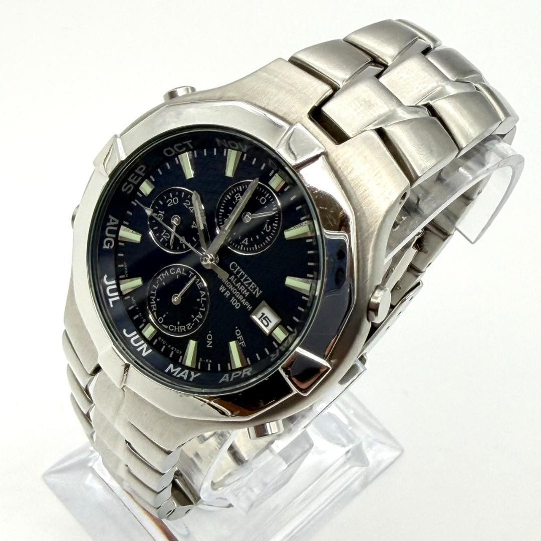 Citizen Chronograph Alarm Date Men’s Silver Watch Working