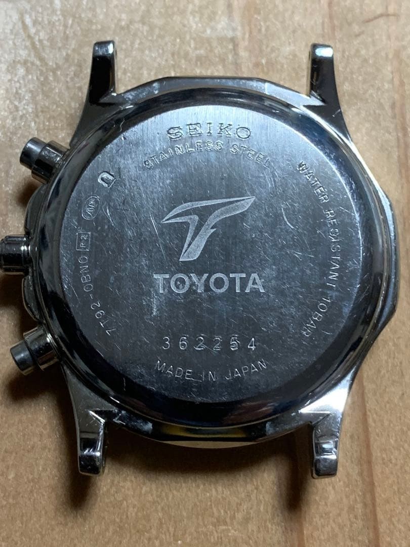 SEIKO Lukia TOYOTA Chronograph Wristwatch Stainless Steel Limited Edition Women