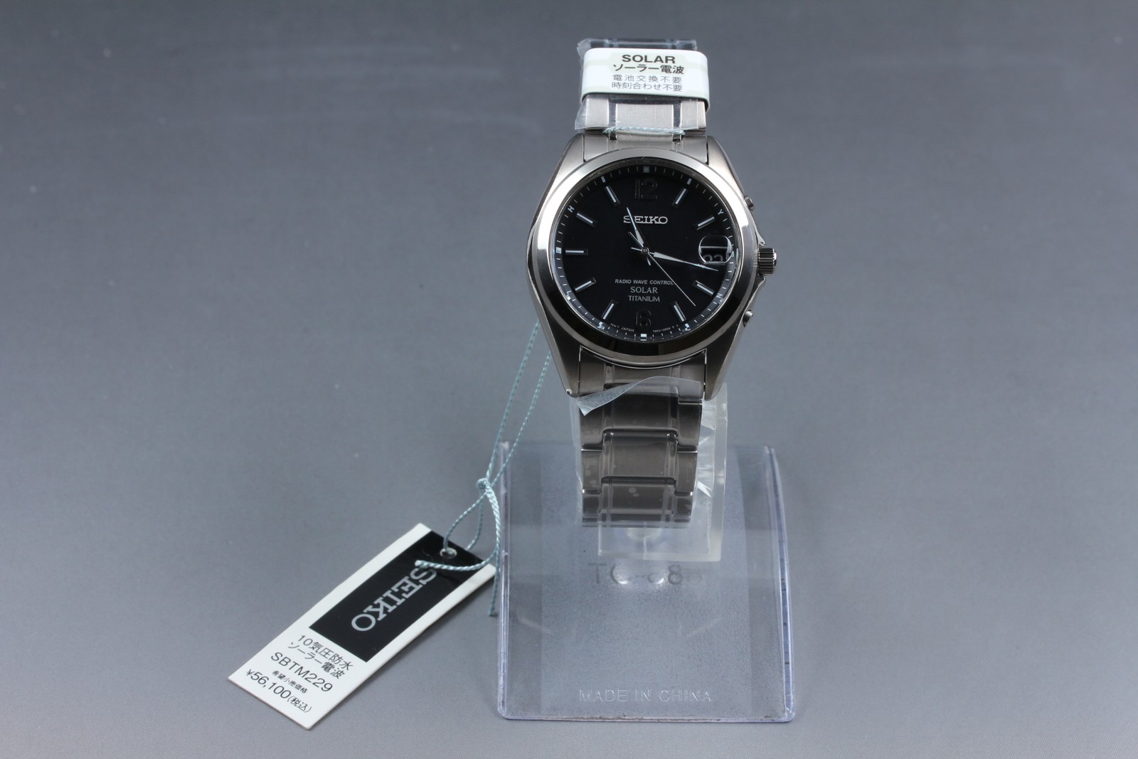 Seiko 7B52-0AM0 Solar Radio Black Dial Titanium Men’s NOS Top MINT From JAPAN
