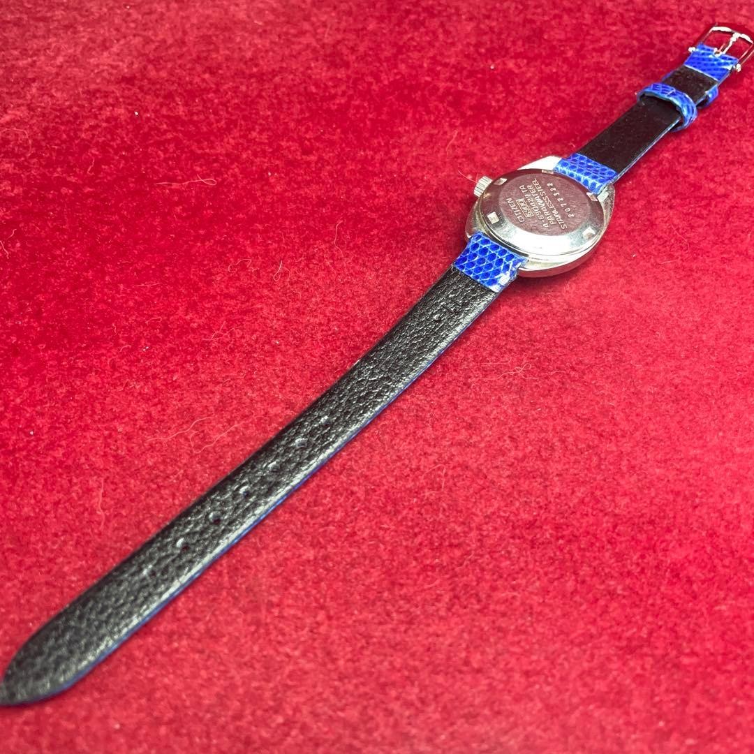 CITIZEN Cosmostar V2 Automatic 23 Jewels Blue Dial Original Crown