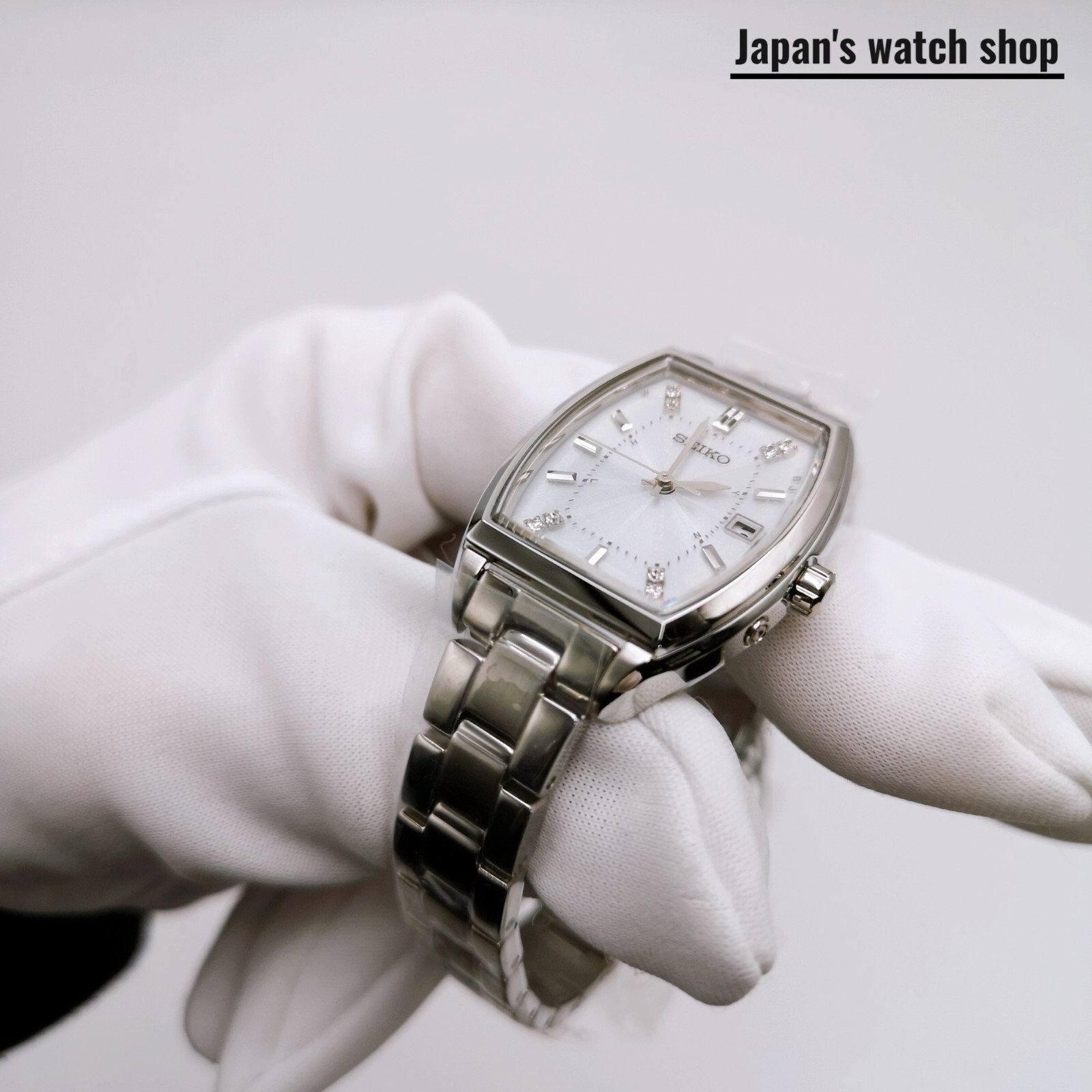 SEIKO SELECTION SWFH143 Silver Special Edition Women’s Watch New in Box