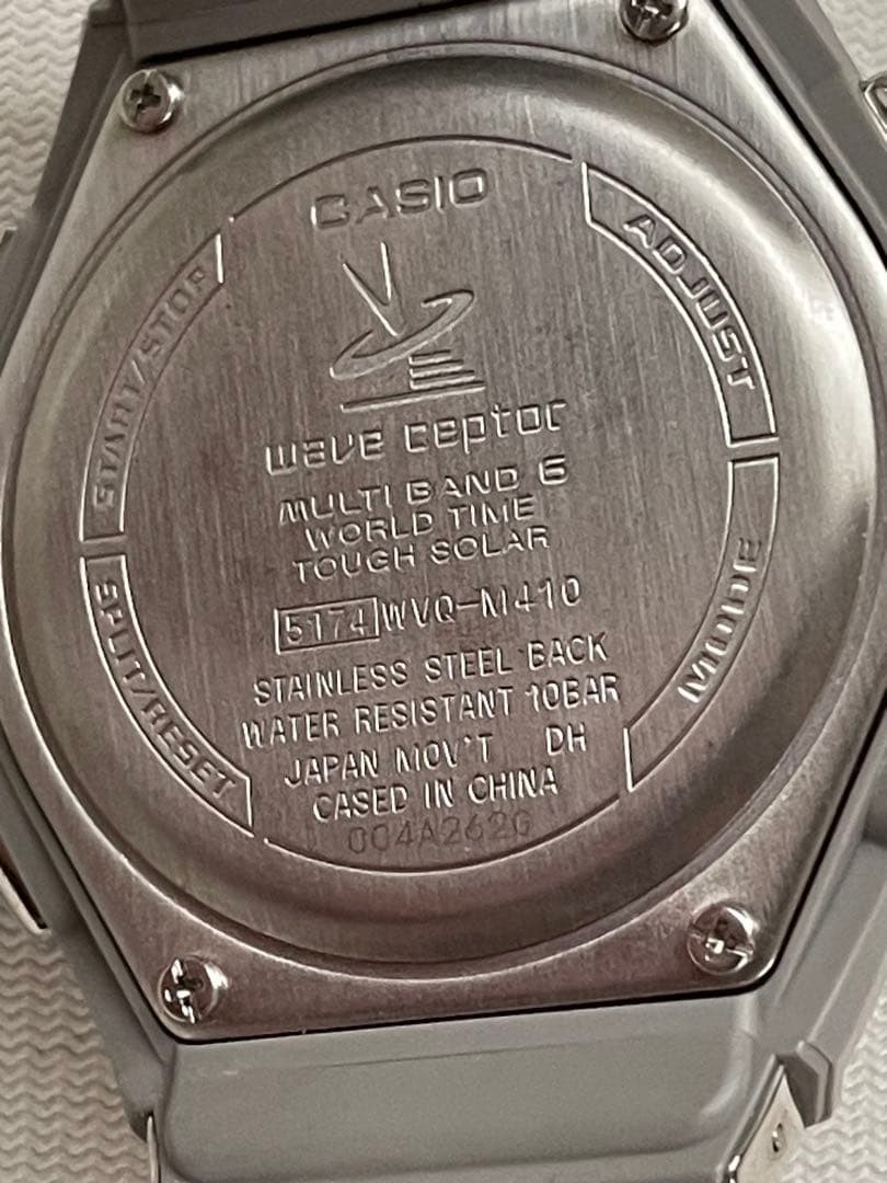 Working condition CASIO wave ceptor WVQ-M410 radio-controlled solar watch