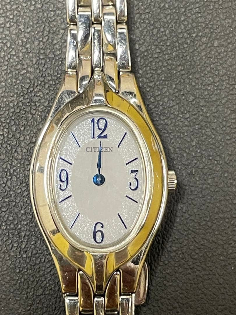 Final price reduction. CITIZEN Eco-Drive. Will be removed if no buyers are found