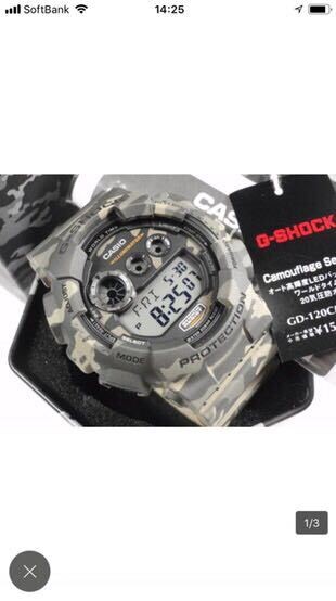 Immediate decision Production discontinued Domestic genuine product CASIO