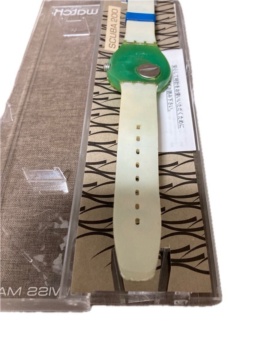 Working Condition SWATCH SCUBA200 Yellow Submarine Rare