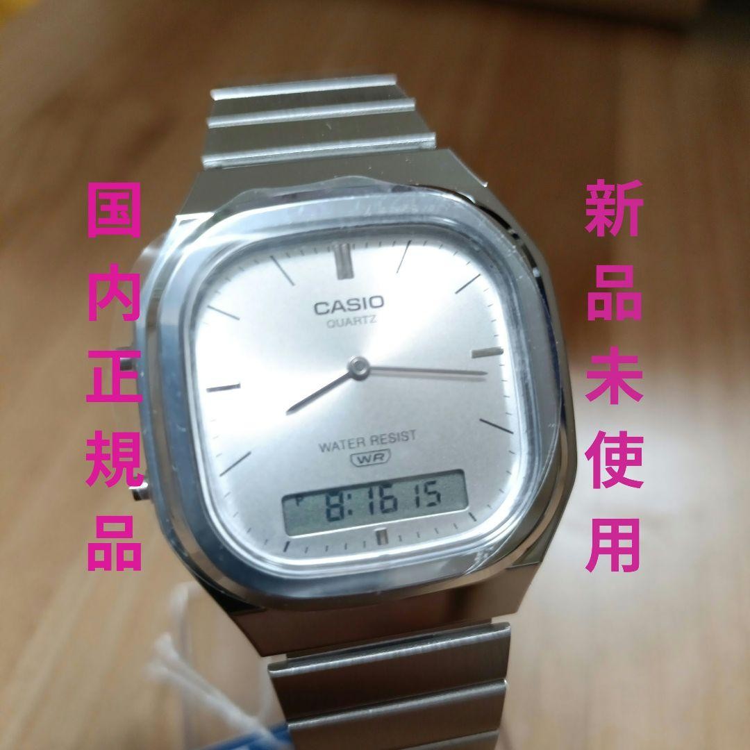 CASIO AQ-240E-7A Silver Ana-Digi Quartz Wristwatch