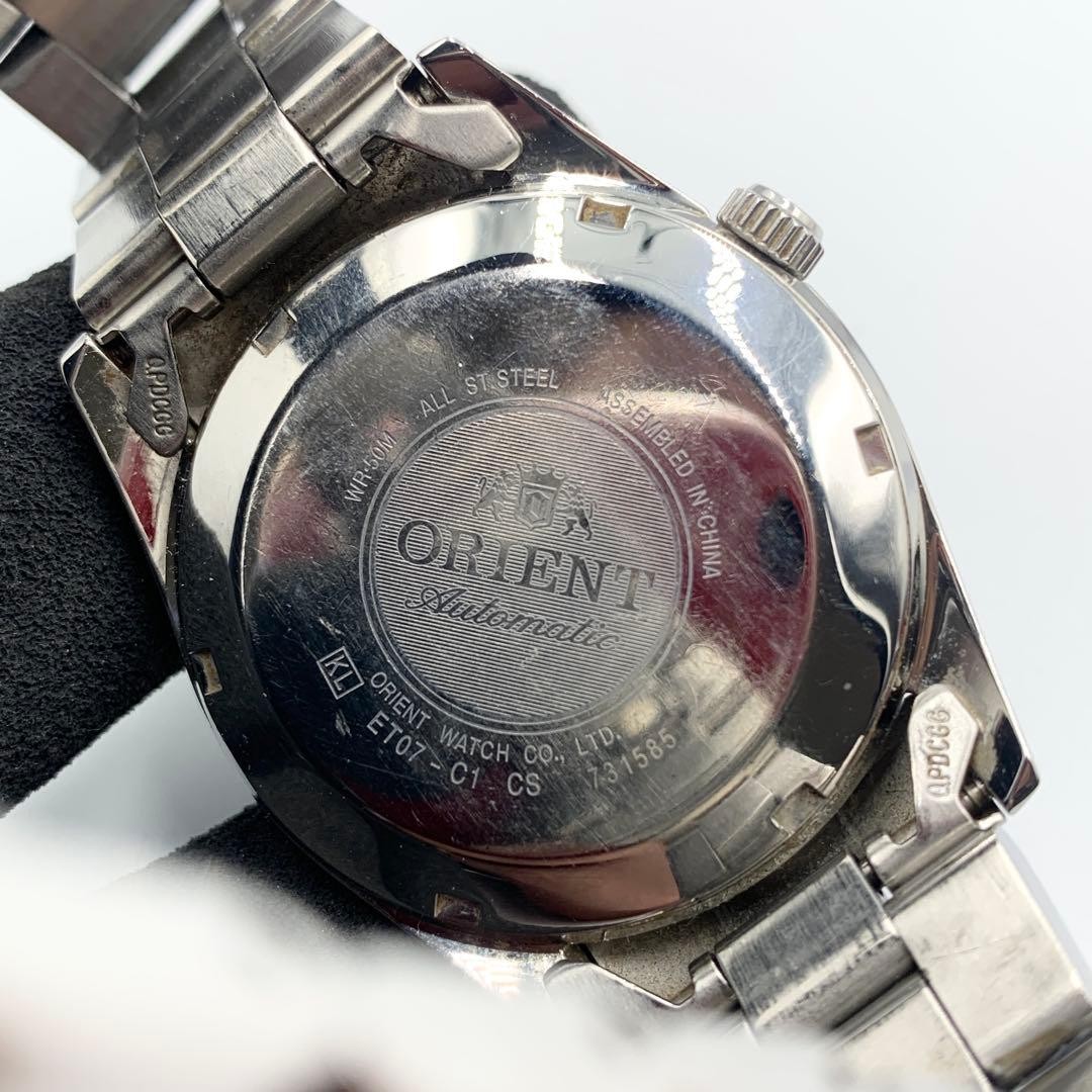 Orient Vintage Automatic Men’s Watch ET07-C1-C 37mm Japan