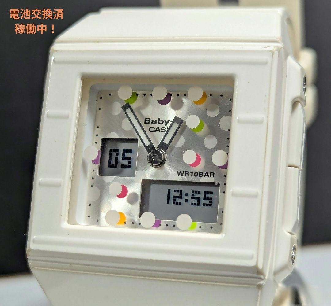 Baby G wristwatch 5134 operational