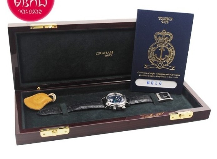 Vtg c2015 Graham, Tompion Automatic GMT Alarm Date Ltd Ed No.72 Gents 40mm Watch