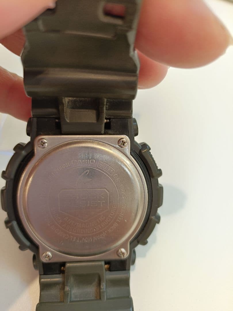 CASIO G-SHOCK Camouflage Pattern Watch Body