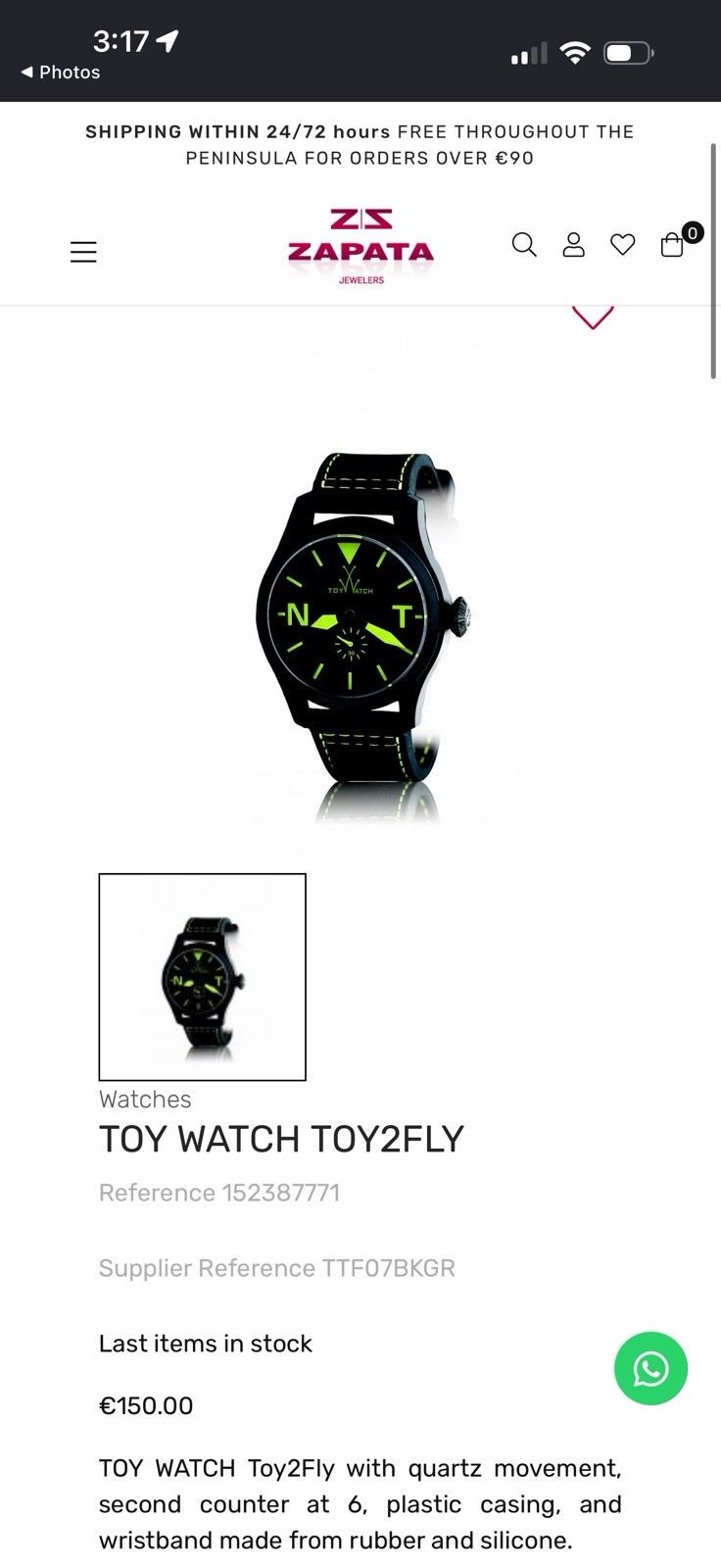 NO BOX ToyWatch Toy2Fly Quartz Analog Black/Green Dial Black Rubber/Silicone