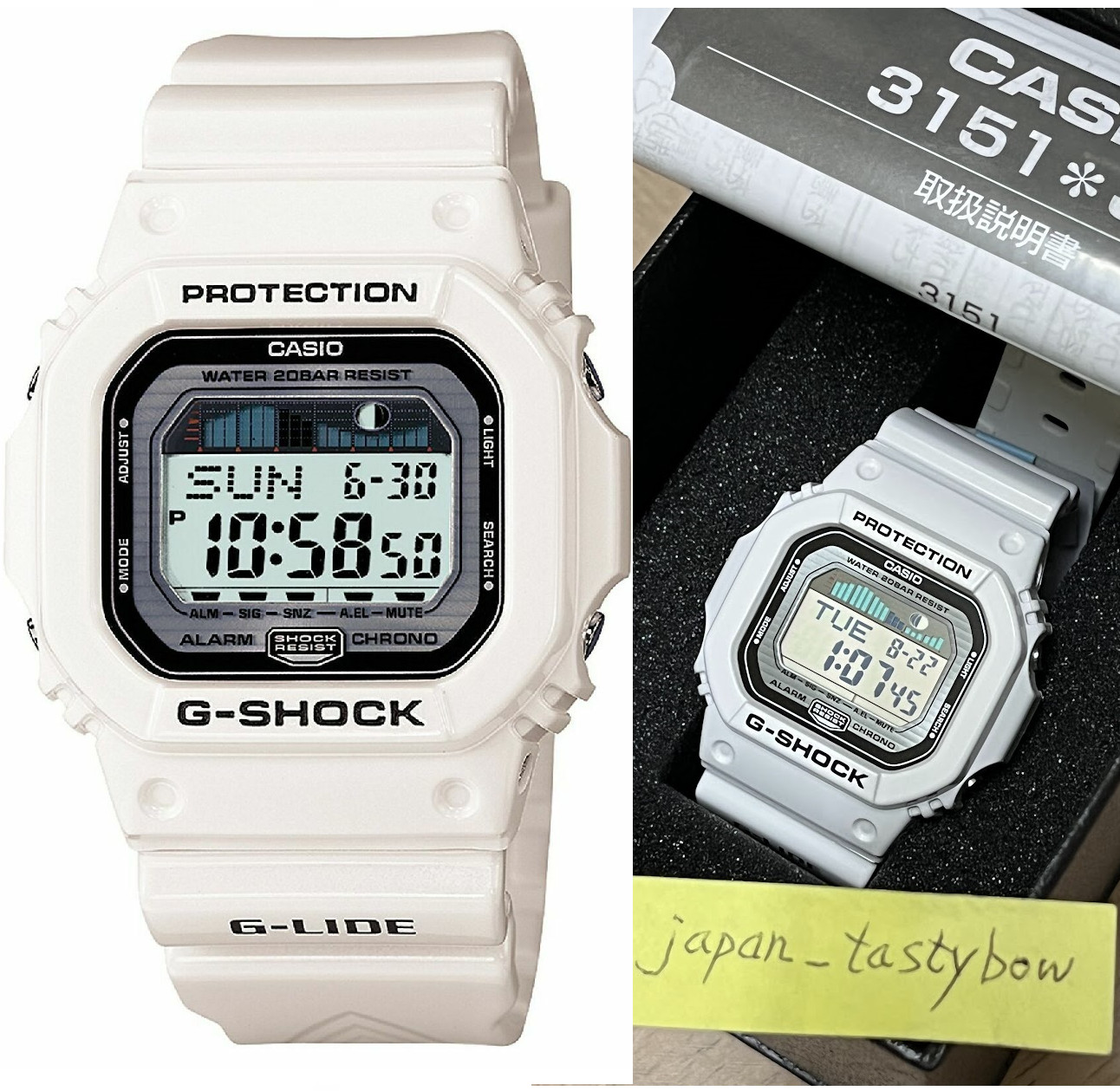 CASIO G-SHOCK GLX-5600-7JF Japan Domestic New