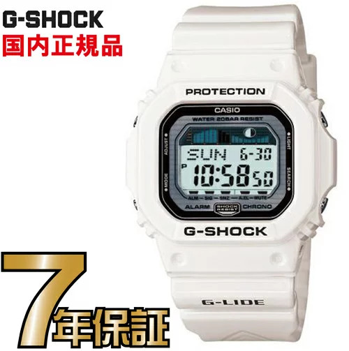 CASIO G-SHOCK G-LIDE GLX-5600-7JF White Watch Japan