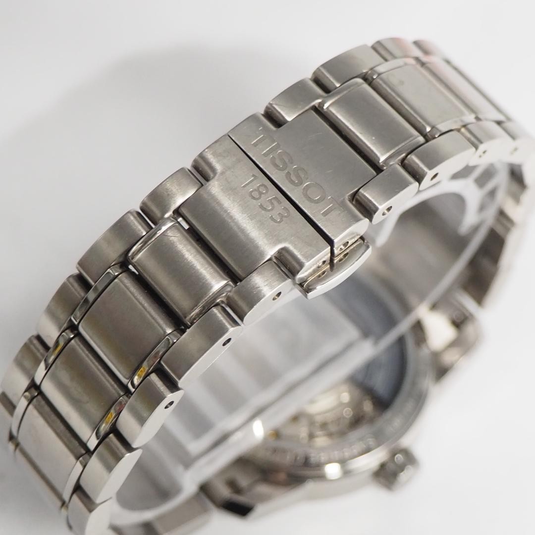 TISSOT Titanium Date Automatic Watch 32mm 40mm Case 5BAR Silver Dial