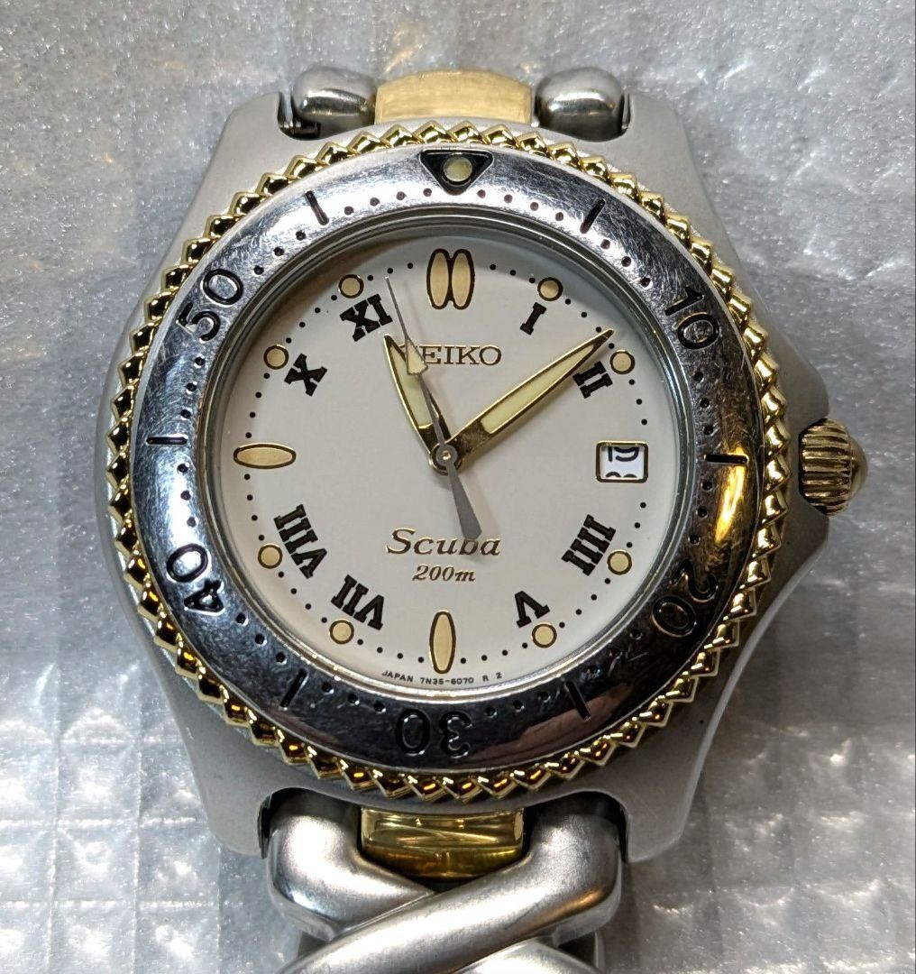 SEIKO Scuba