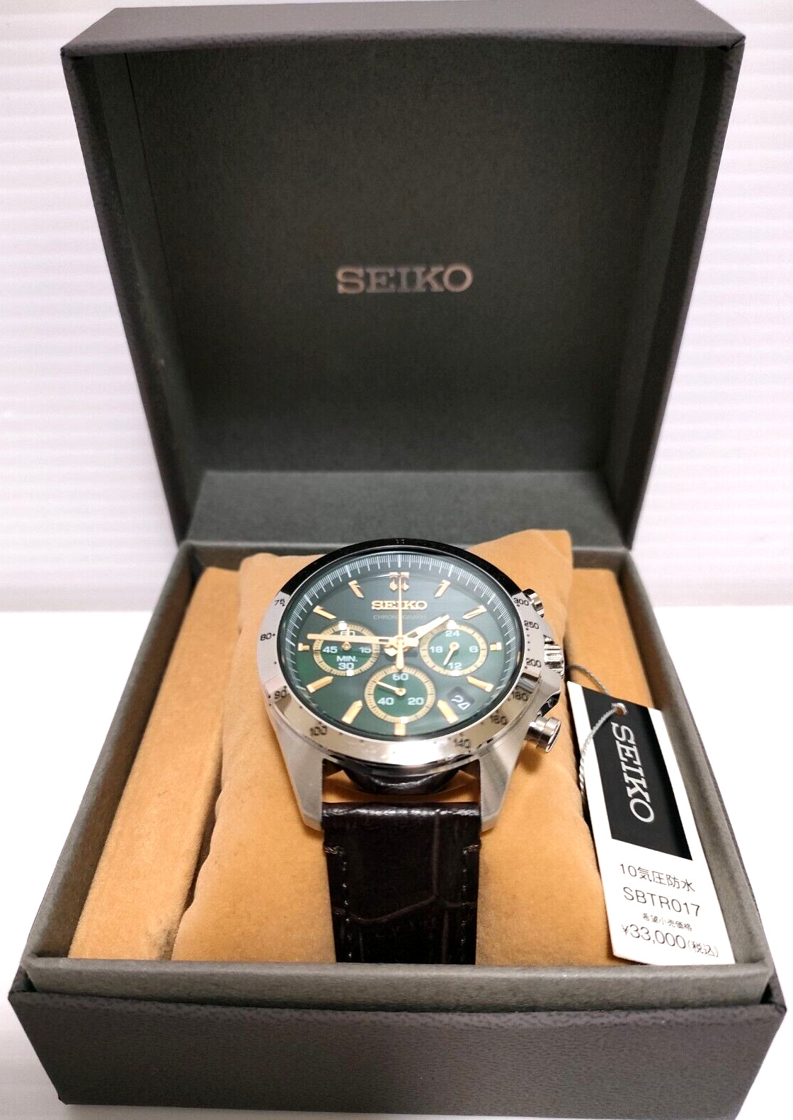 SEIKO SEIKO SELECTION SBTR017 Chronograph Men’s Watch New in Box Authentic JP