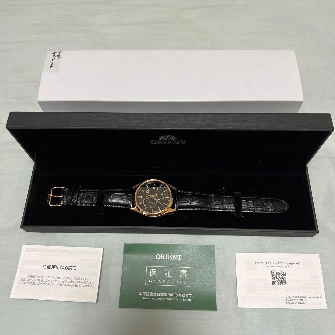 Superb Condition ORIENT Sun Moon Automatic Gold