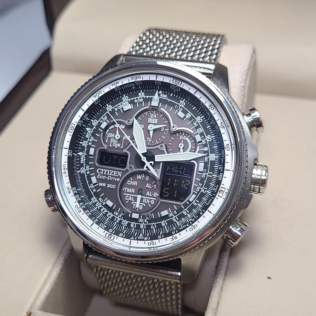 Citizen Promaster Navihawk Eco-Drive U680 – Used from Japan