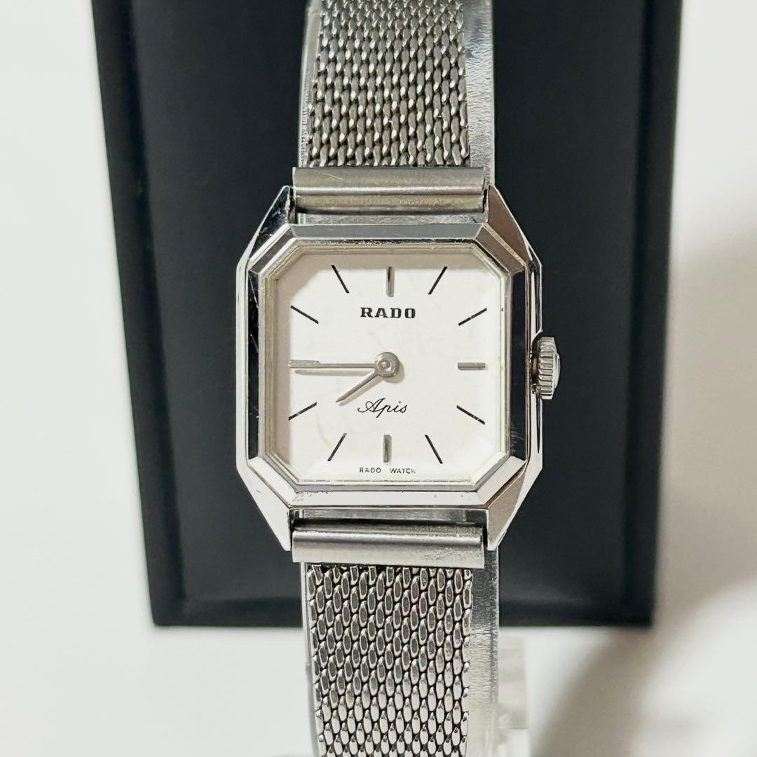 RADO Apis Hand Wound Silver Dial Women’s Watch in Good Working Condition