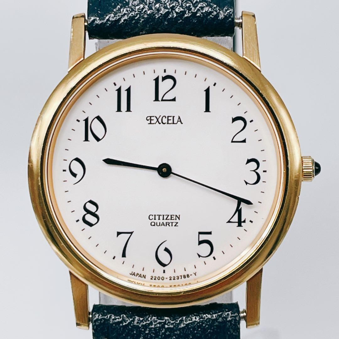 New battery working. Citizen Excella Lady Vintage 2200-222601