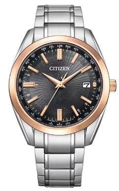Limited Model Citizen Collection CB0264 55E Only 1200 Pieces