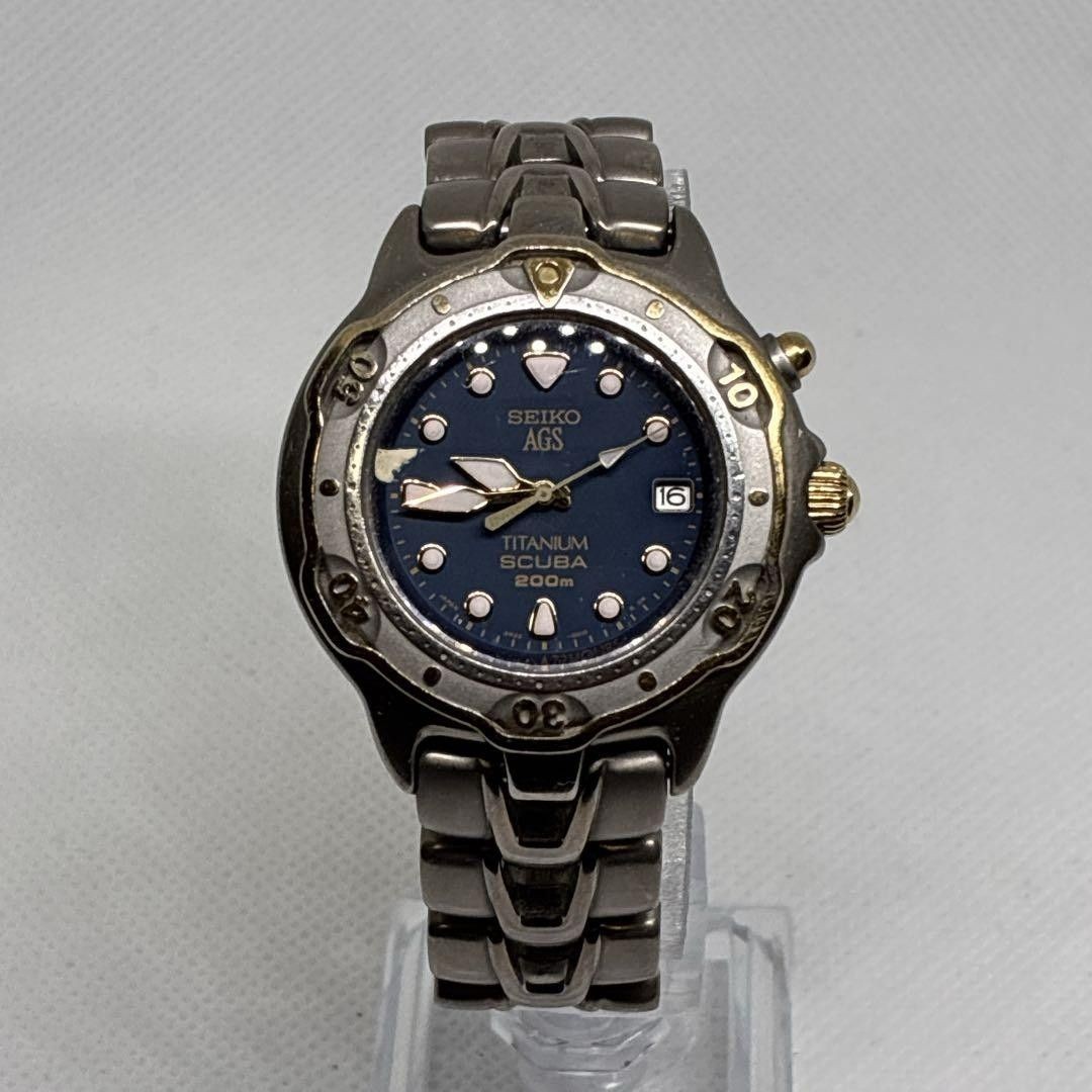 Excellent Condition Working SEIKO Men’s Watch Titanium Divers AGS Scuba