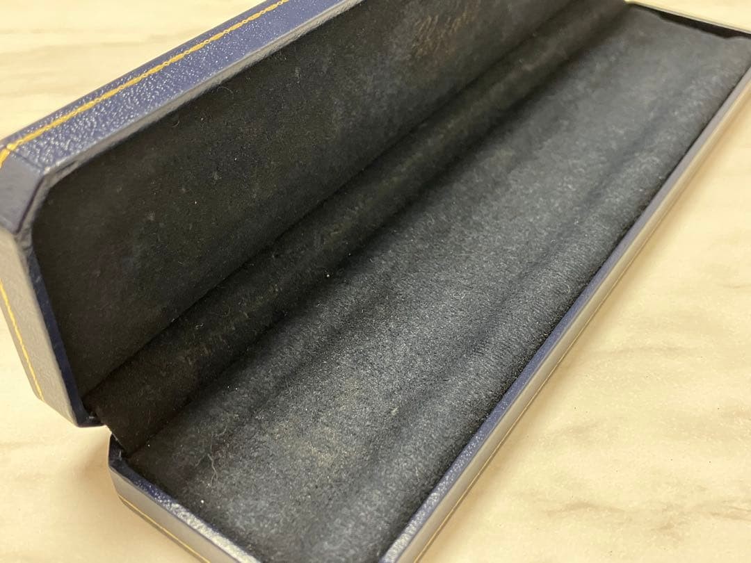 Chopard Watch Box Empty Horizontal Long Solid Color Used