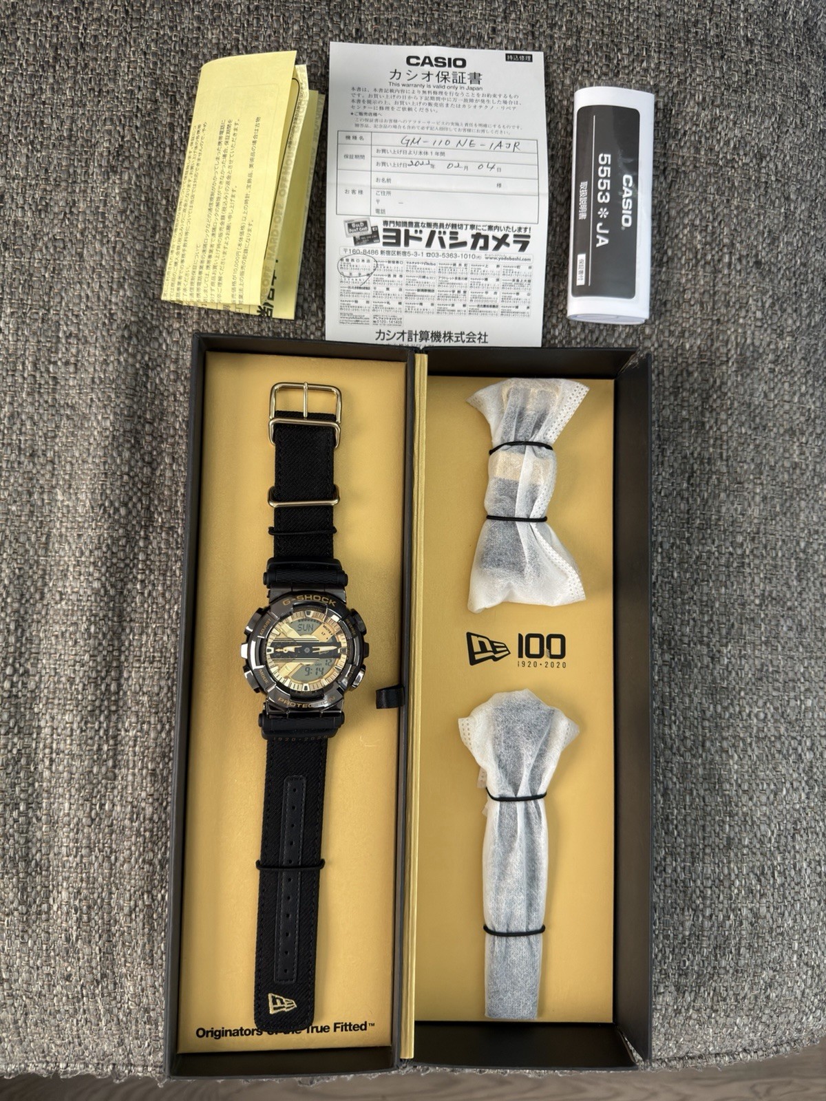 Casio G-SHOCK GA-110NE New Era 100th Anniv Quartz 200m Set Box Papers