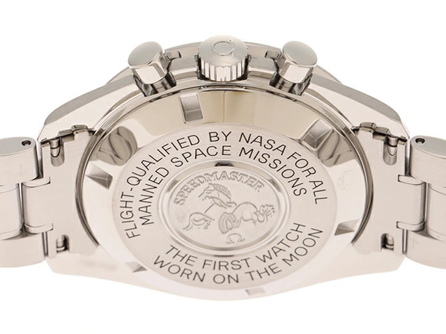 Omega Speedmaster Professional Moonwatch 3570.50 Stainless Steel 42.0mm #DW1254