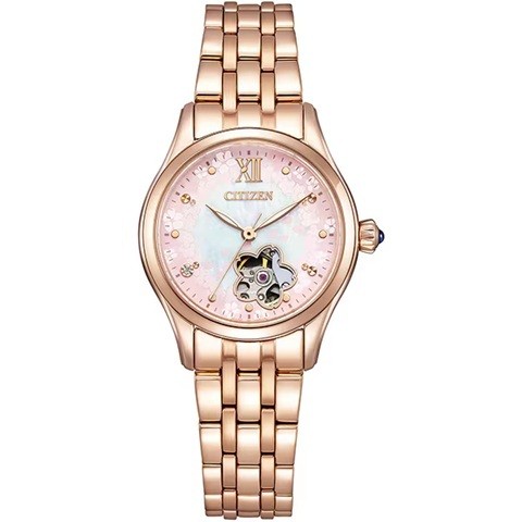 brand new limited edition CITIZEN Collection PR1045 50W Cherry Blossom Motif Pin