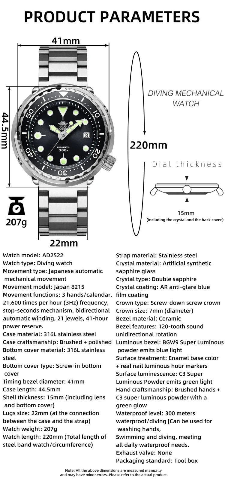 44MM ADDIESDIVE Tuna Automatic 8215 Men’s 300M Stainless NEW box/papers