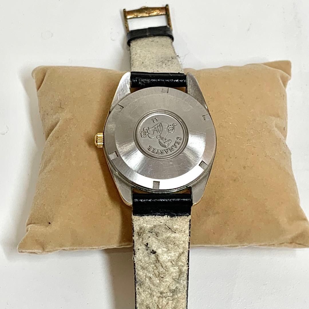 OMEGA Seamaster Automatic Watch 166.067