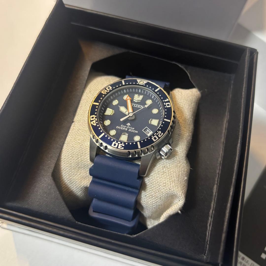 New CITIZEN EO2021 05L