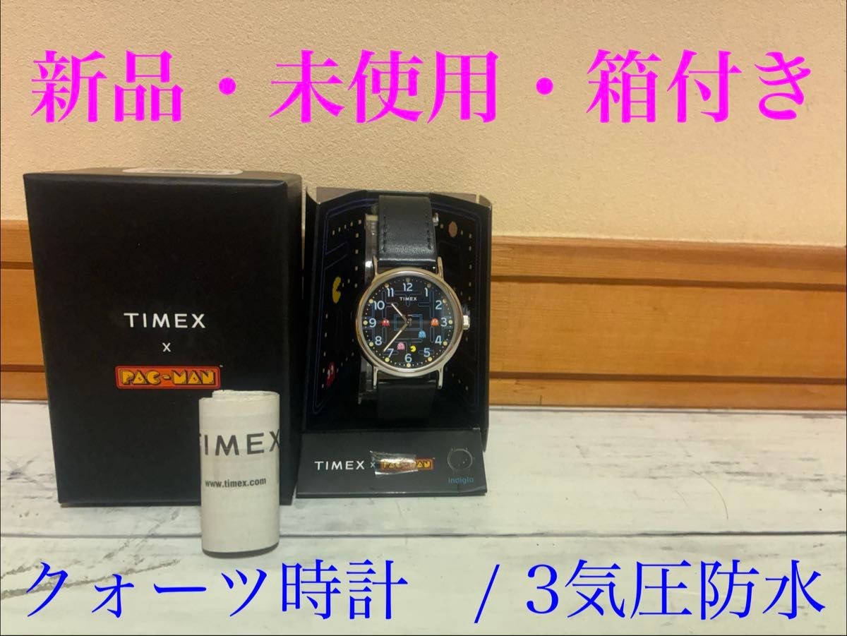 New TIMEX x PAC-MAN Quartz Watch Weekender 40th Anniversary