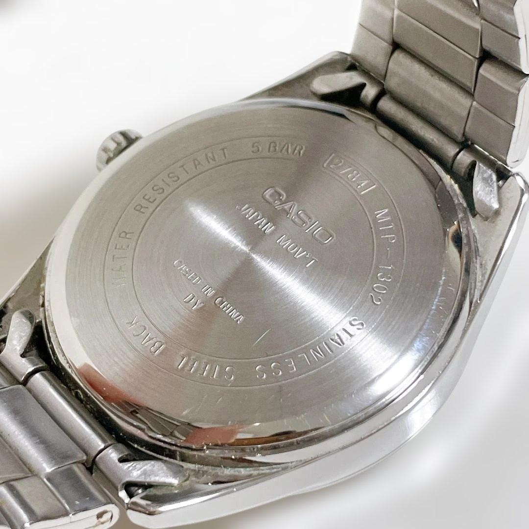 Casio MTP-1302 Analog Watch White Dial Date 38mm Working