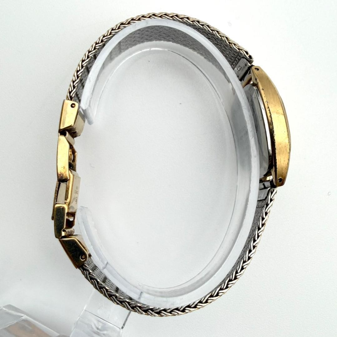 Seiko watch, new battery, square shape, all gold, women’s, working.
